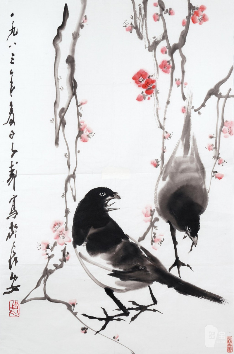    王子武 喜鵲登梅